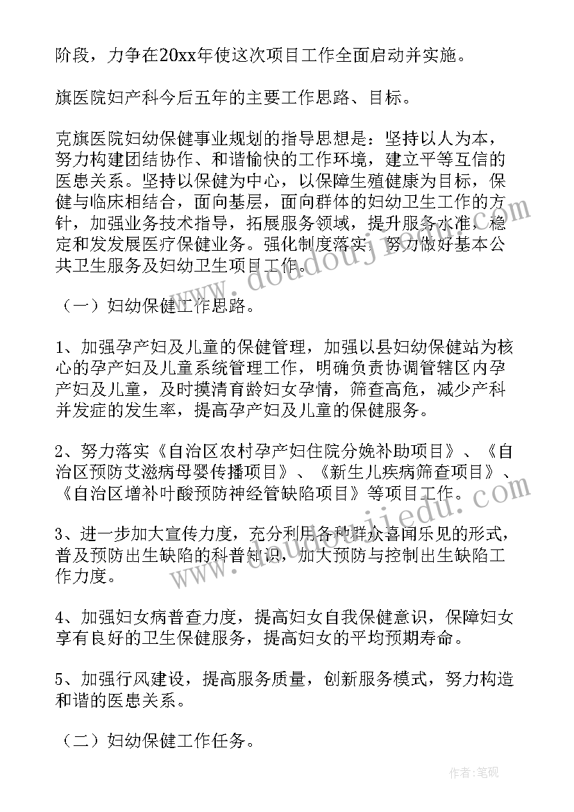 幼儿园德育端午节活动方案小班 幼儿园端午节活动方案(精选10篇)