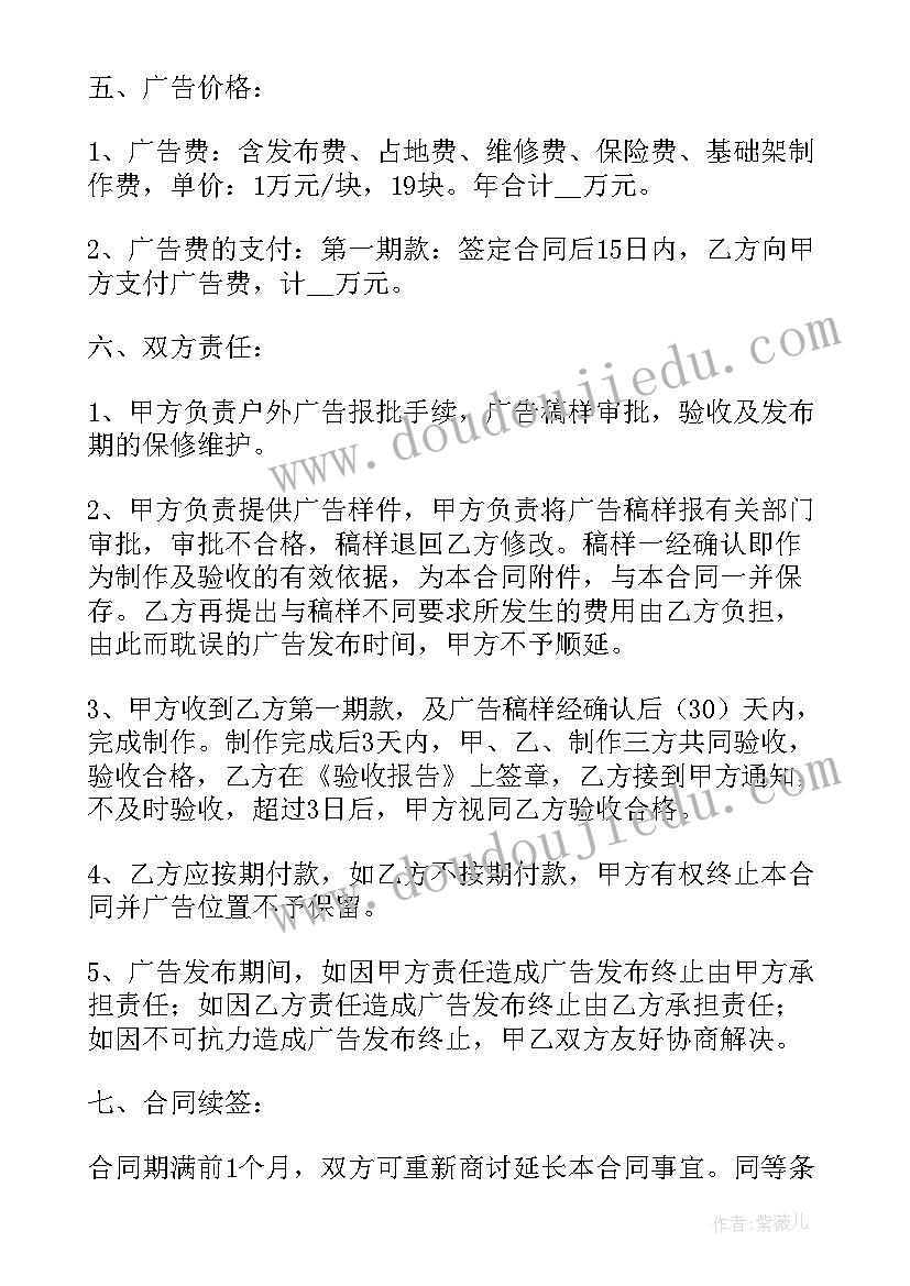 最新一年级数学教师计划 小学一年级数学老师工作计划(实用6篇)