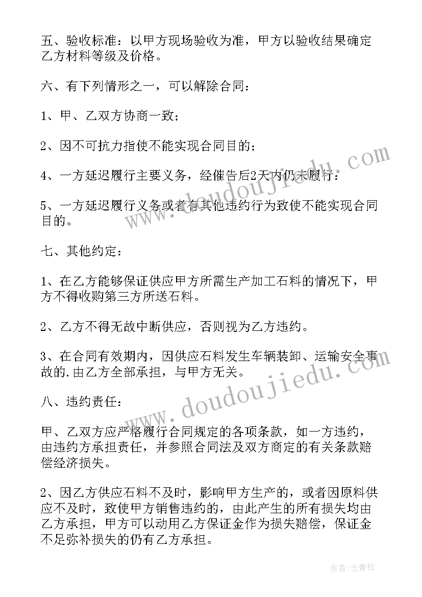 银行人员述职述廉报告 税务人员述职述廉报告(实用5篇)