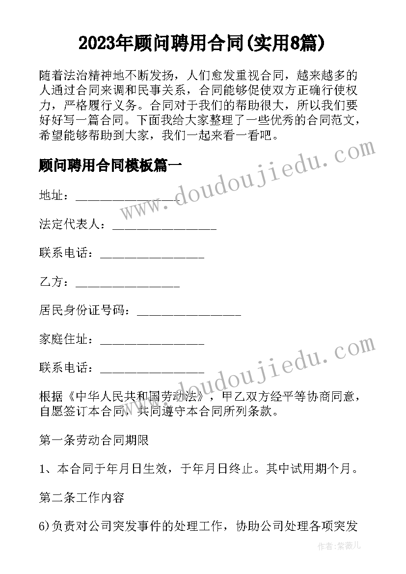 最新银行网点印章自查报告(优秀5篇)