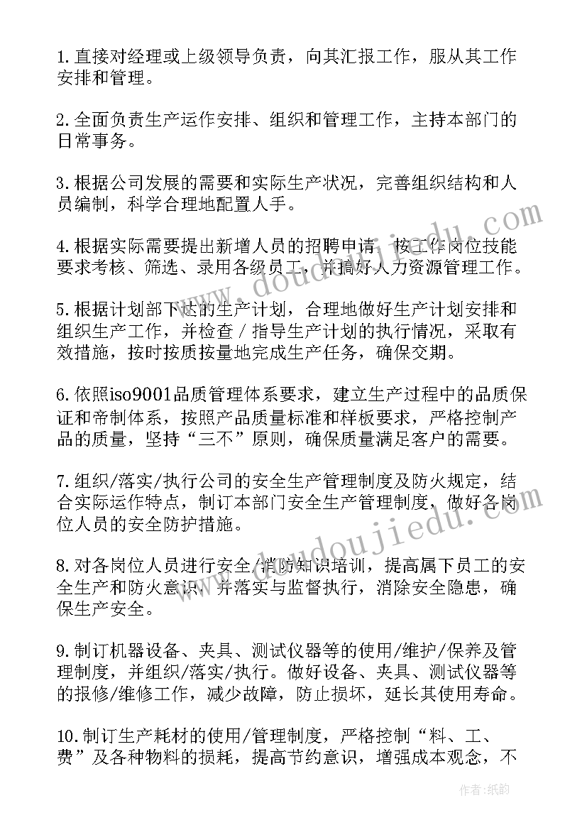 节能减排活动方案(优秀5篇)