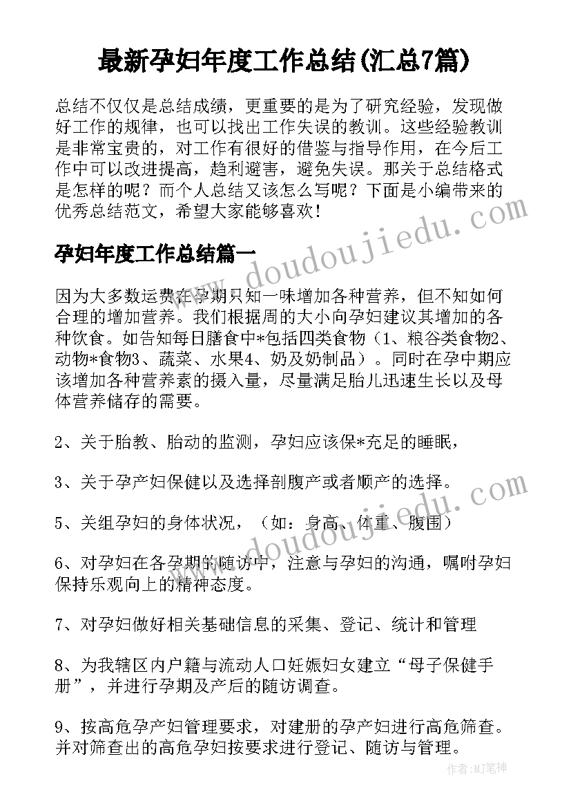 最新学校安全疏散演练简报标题(优秀5篇)