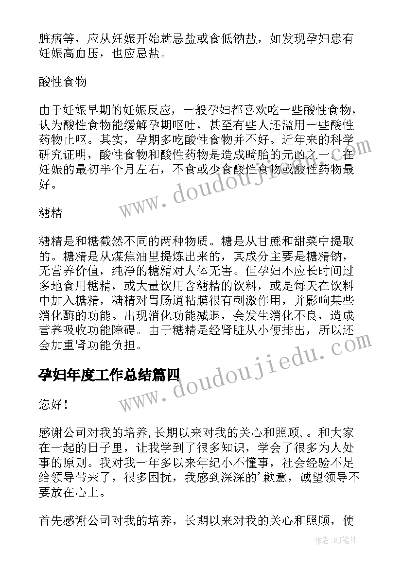 最新学校安全疏散演练简报标题(优秀5篇)