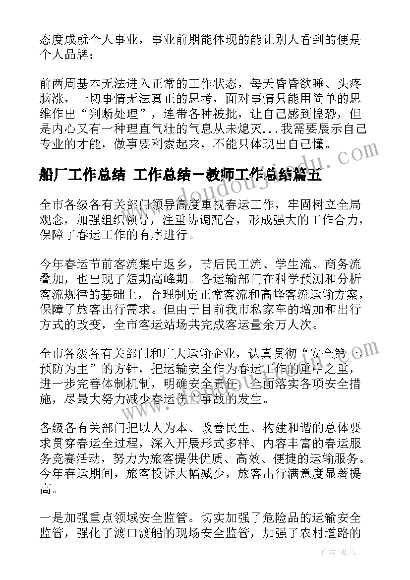 2023年物业端午活动通知 小区物业端午节活动方案(模板10篇)