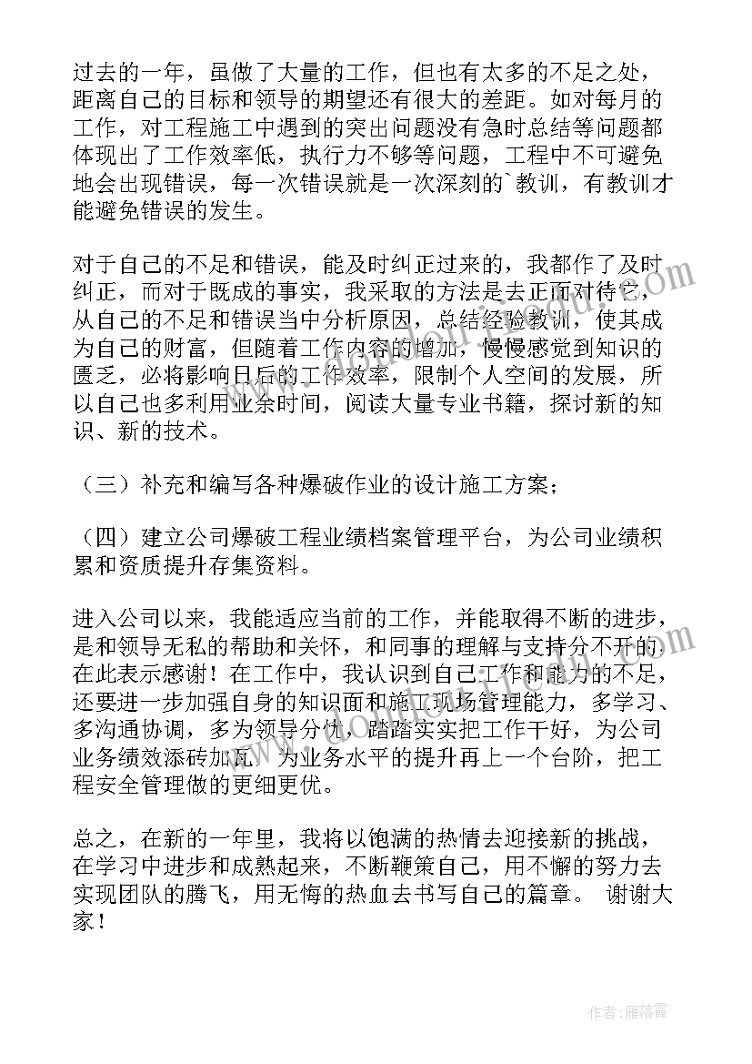 信用宣传活动方案(优秀5篇)