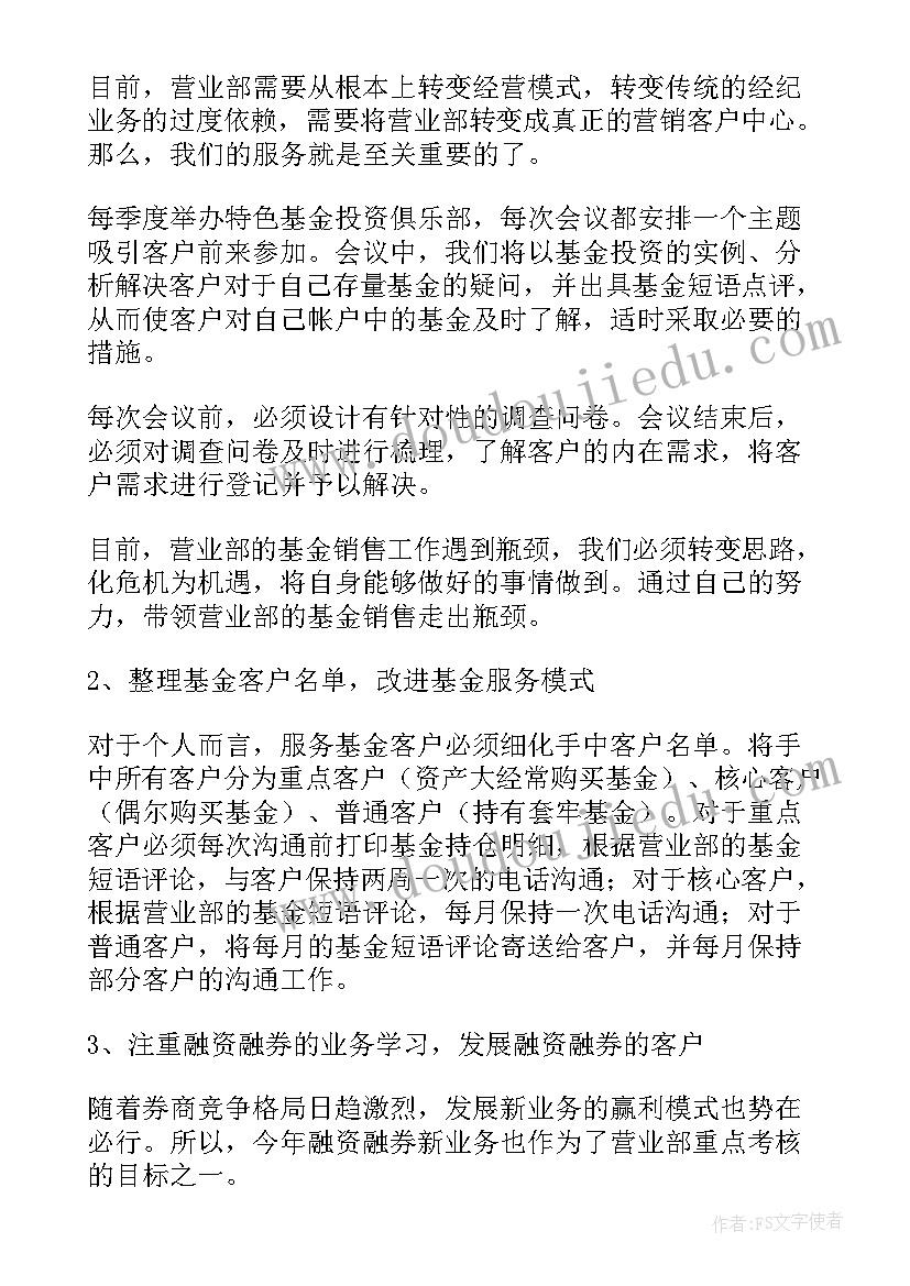 最新一季度工作情况汇报 一季度工作总结(汇总7篇)