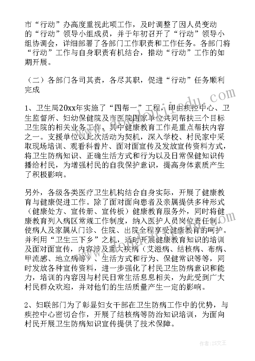 城管执法队长的述职报告(实用5篇)