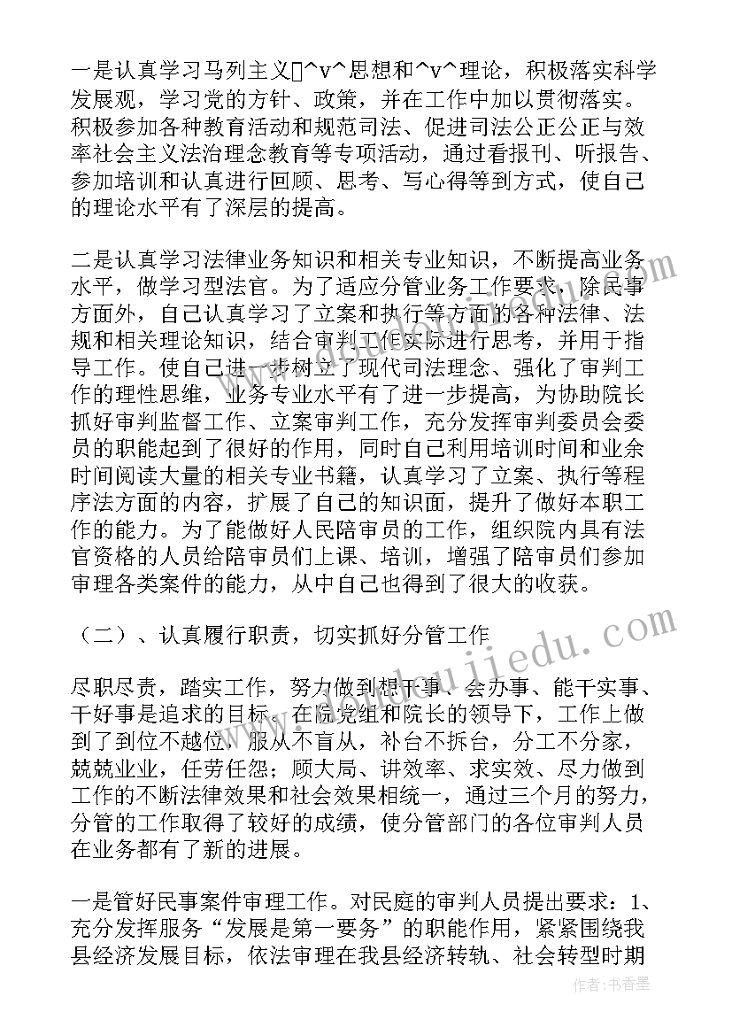 最新语文教学设计题答题(优秀5篇)