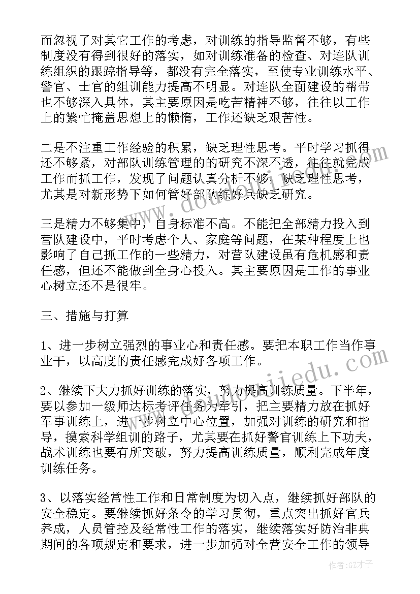 小学跑步节活动方案策划(汇总8篇)