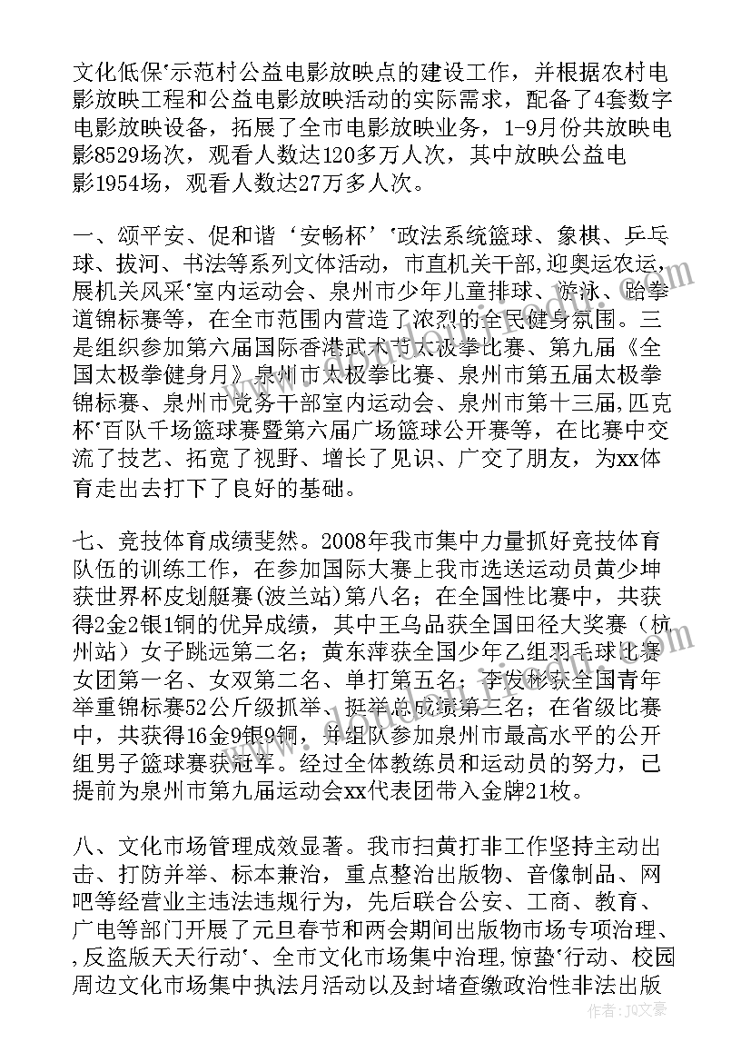 一年级数学复学后教学计划 一年级数学下学期教学计划(大全6篇)