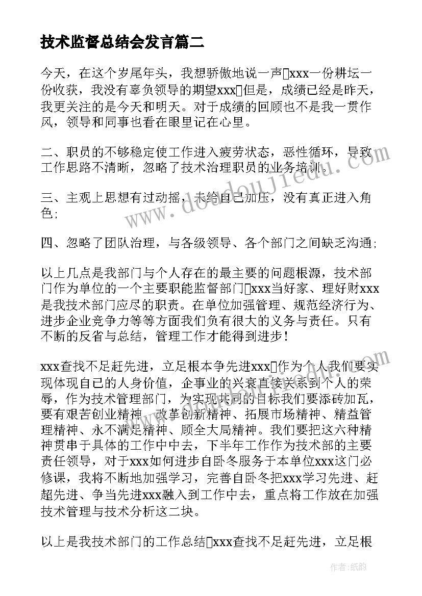 最新中班数学教案小猫钓鱼 中班数学活动方案(优质5篇)