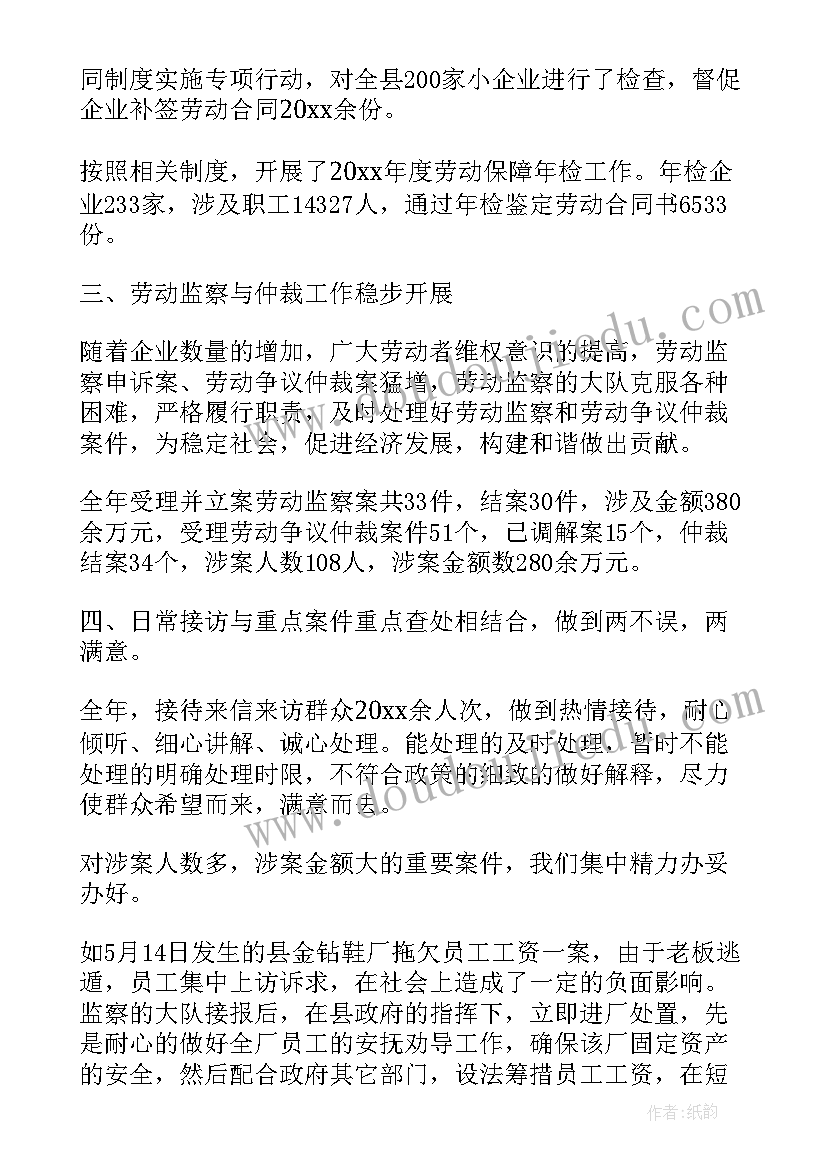 最新中班数学教案小猫钓鱼 中班数学活动方案(优质5篇)