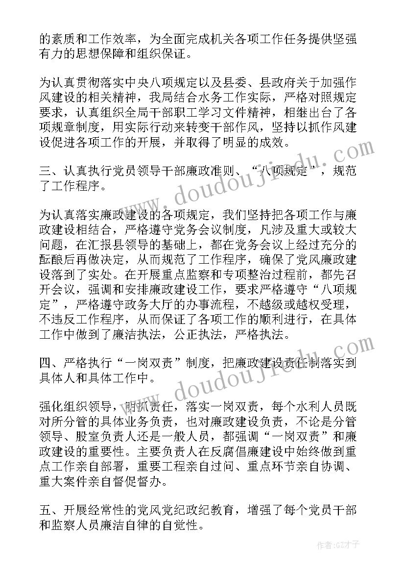 两个未知数和倍的问题教案(大全10篇)