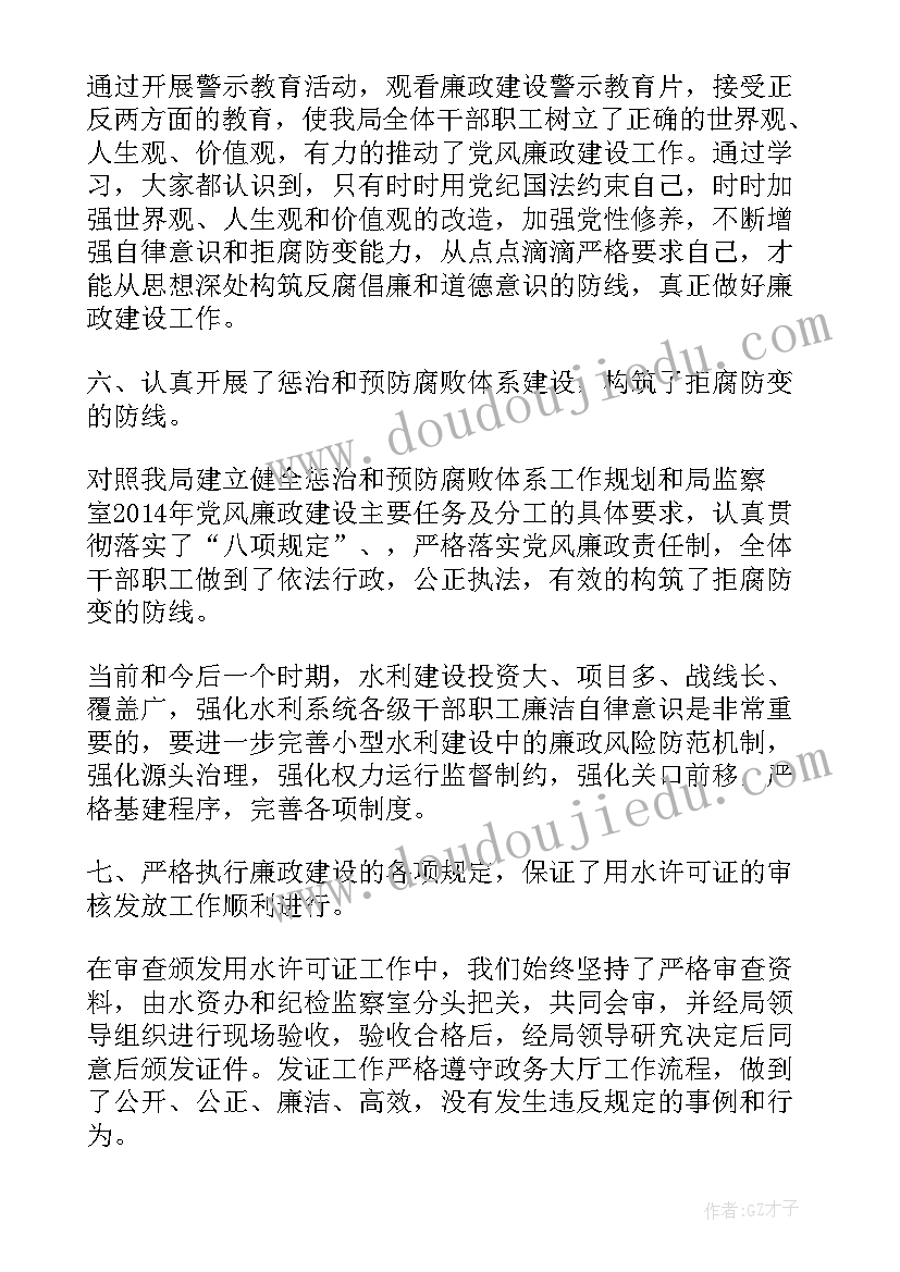 两个未知数和倍的问题教案(大全10篇)