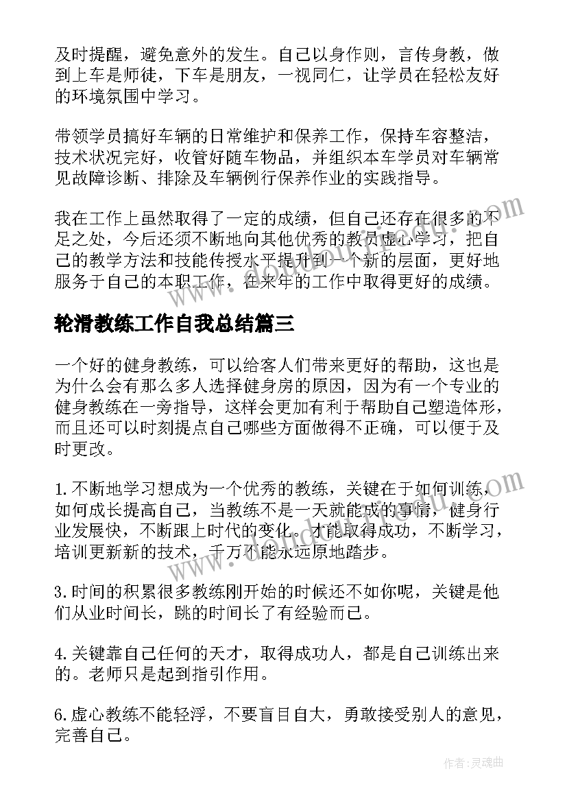 2023年安徽党员活动方案 党员活动方案(精选5篇)