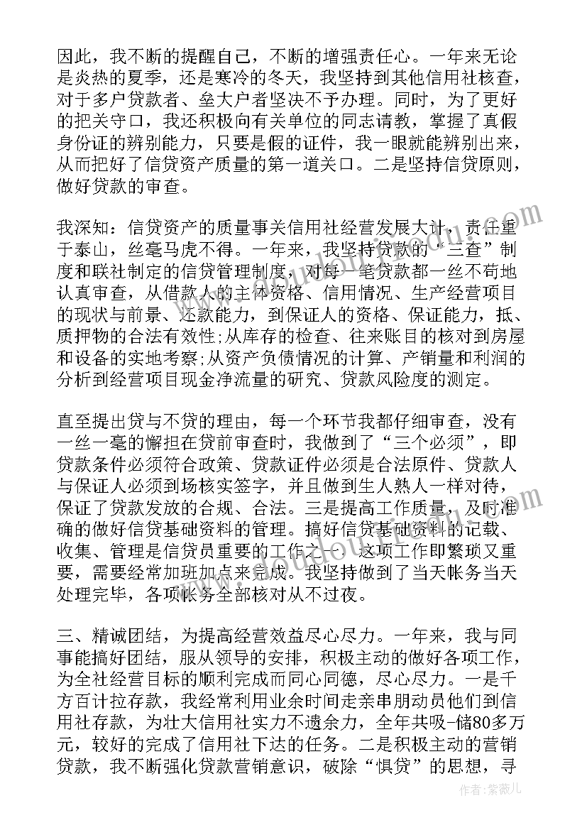 音乐小鸟唱歌教案反思(汇总8篇)