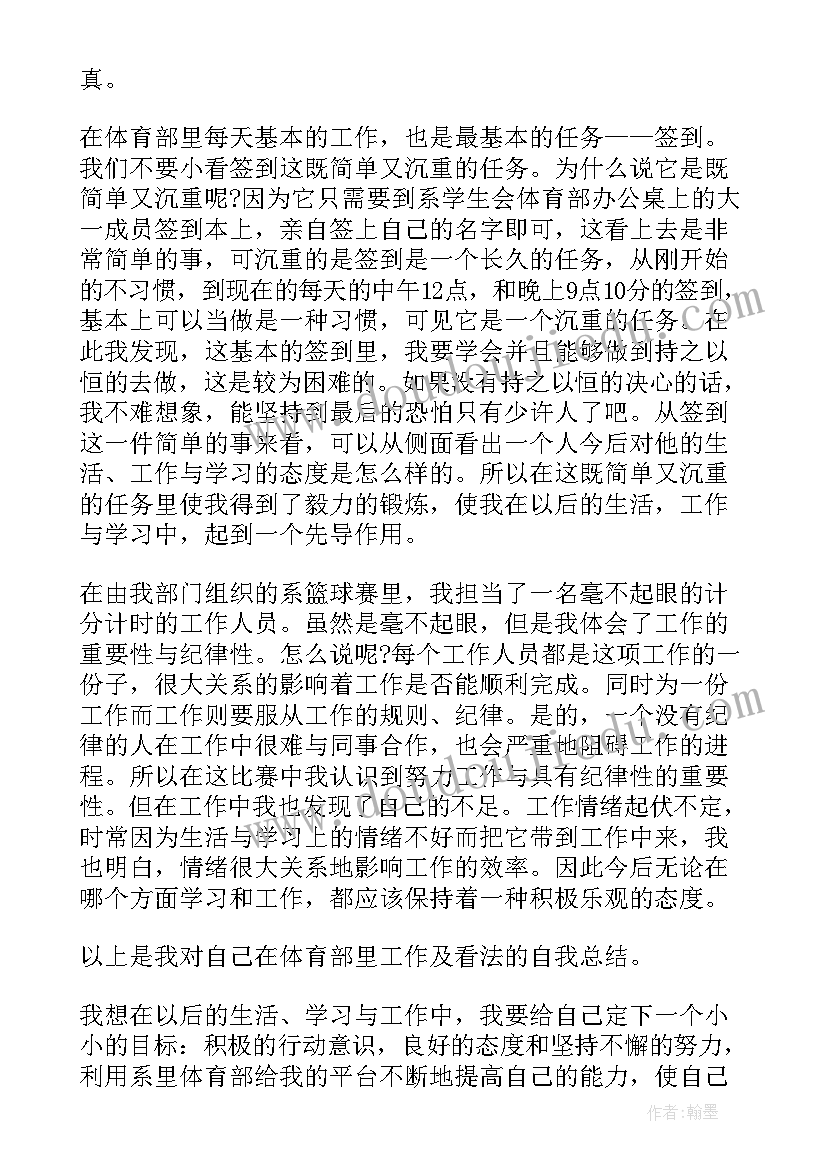 2023年感恩演讲活动方案(通用5篇)