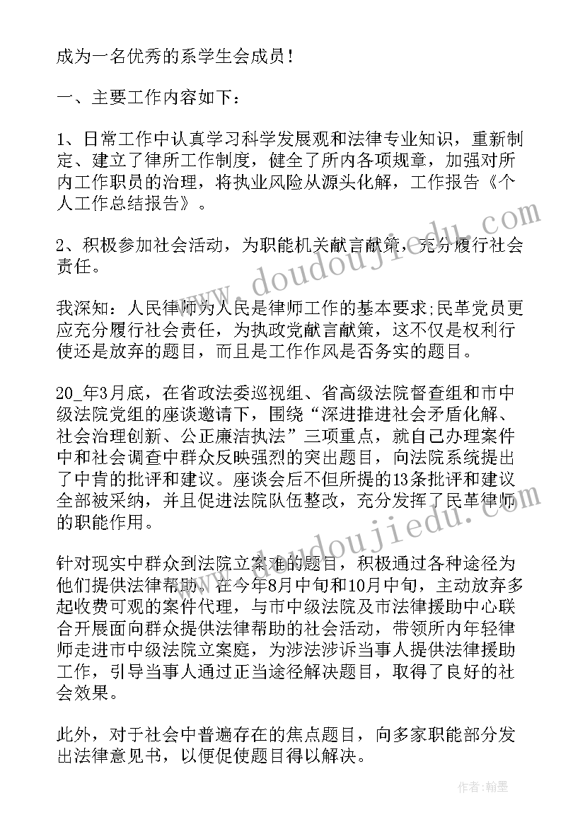 2023年感恩演讲活动方案(通用5篇)