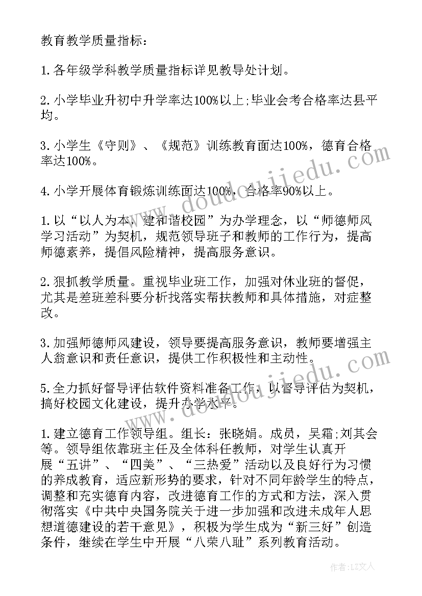 2023年思乡诗群文阅读教学实录 群文阅读的教学反思(模板5篇)