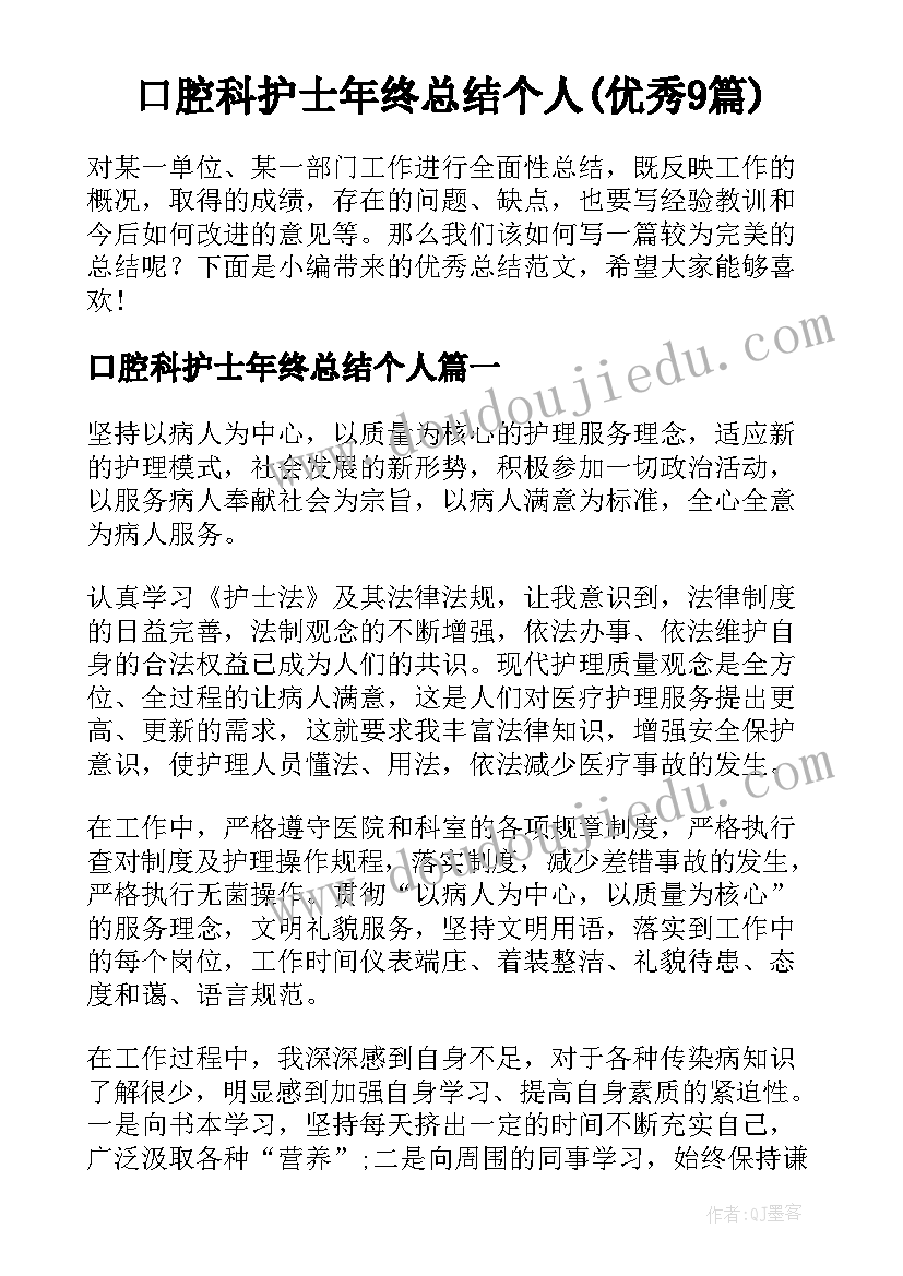 最新七年级代数式教案 七年级数学教学反思(模板5篇)