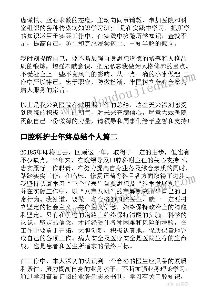 最新七年级代数式教案 七年级数学教学反思(模板5篇)