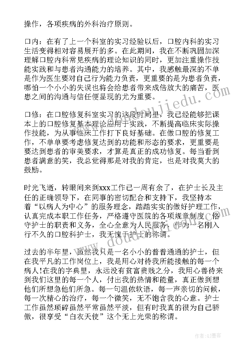 最新七年级代数式教案 七年级数学教学反思(模板5篇)