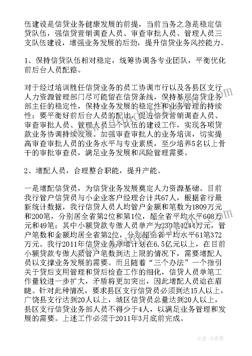 大班游泳安全教案反思与评价 幼儿园大班安全活动教案尖利的东西含反思(精选5篇)