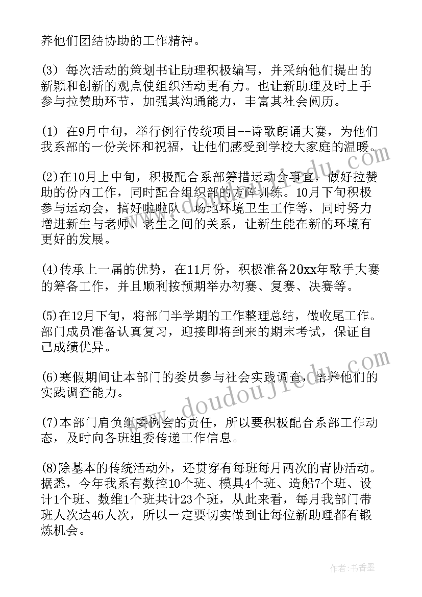 2023年参加社会实践活动的总结 暑假社会实践活动工作总结社会实践活动工作总结(通用5篇)