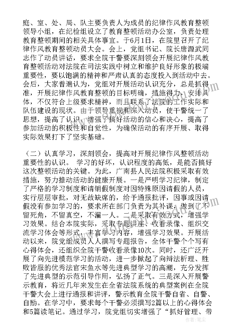 语文荷花教学反思 荷花教学反思(优秀5篇)