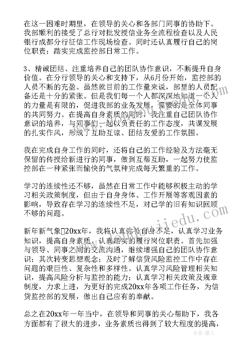 最新苏教版用连除解决实际问题教学反思 列方程解决实际问题教学反思(精选5篇)