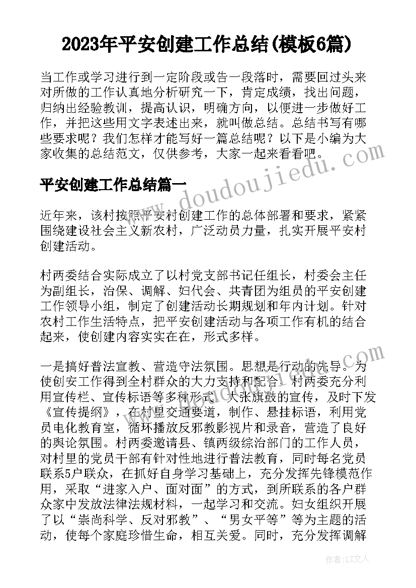 最新高三物理教学反思案例 高三物理教学反思(优质5篇)