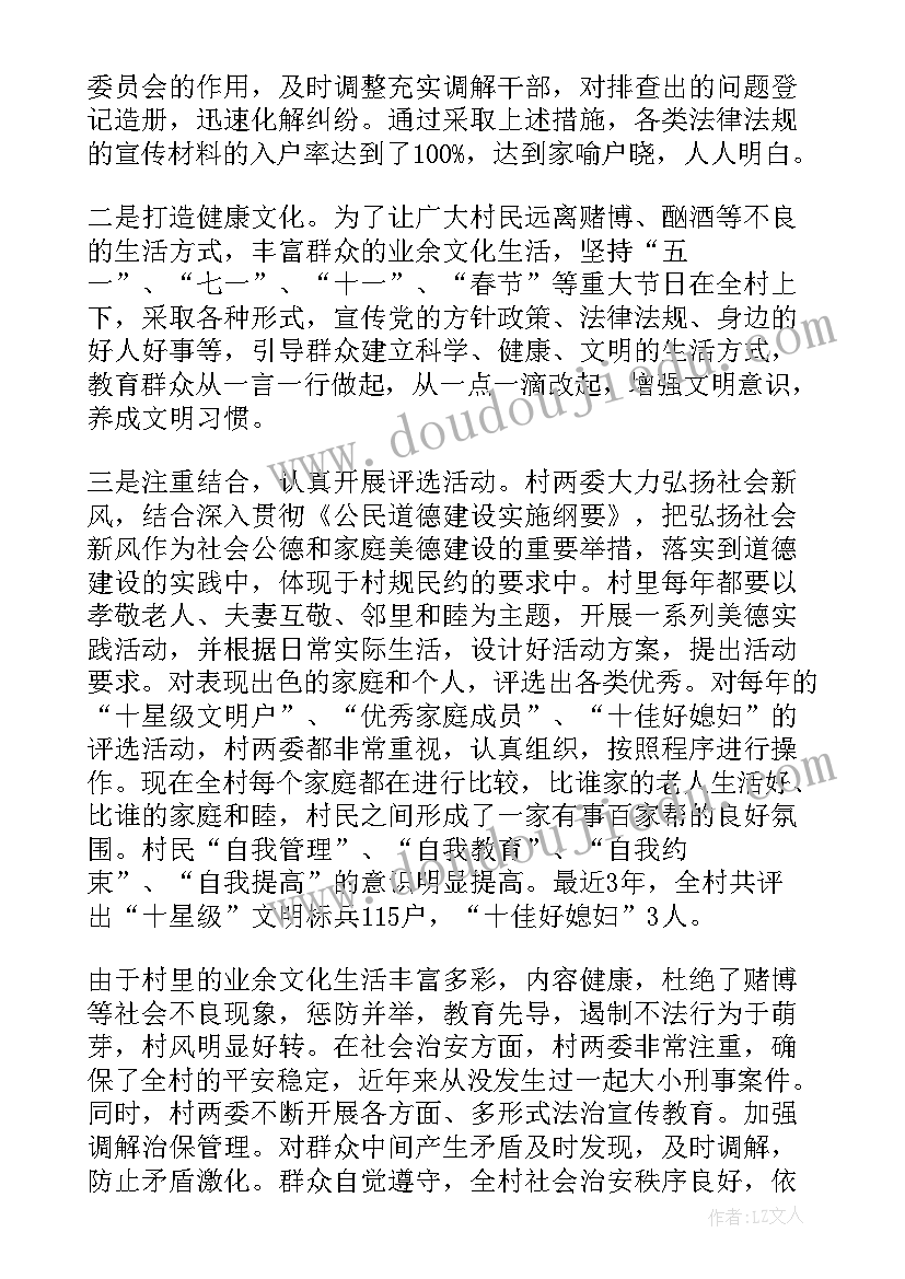 最新高三物理教学反思案例 高三物理教学反思(优质5篇)