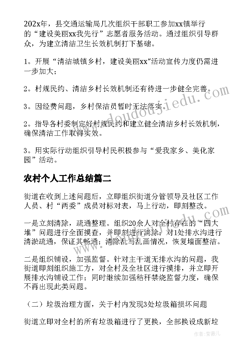 最新初一因式分解教案(优质5篇)