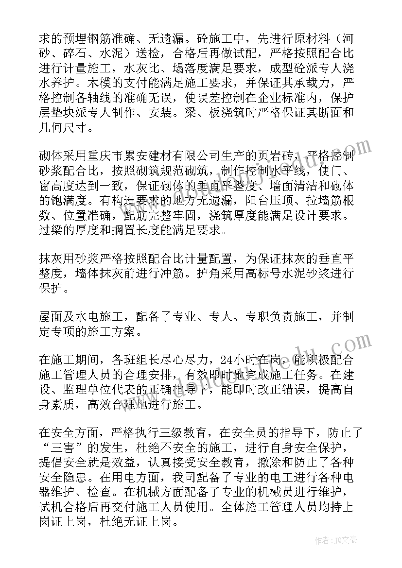 一年级数学进度安排 小学一年级数学教学计划(通用10篇)