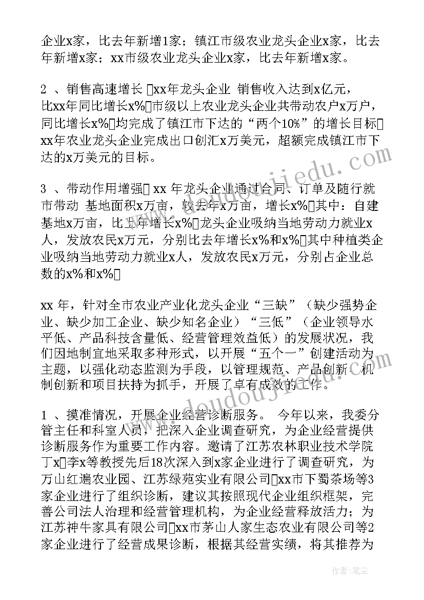 2023年安装锅炉合同(优质5篇)