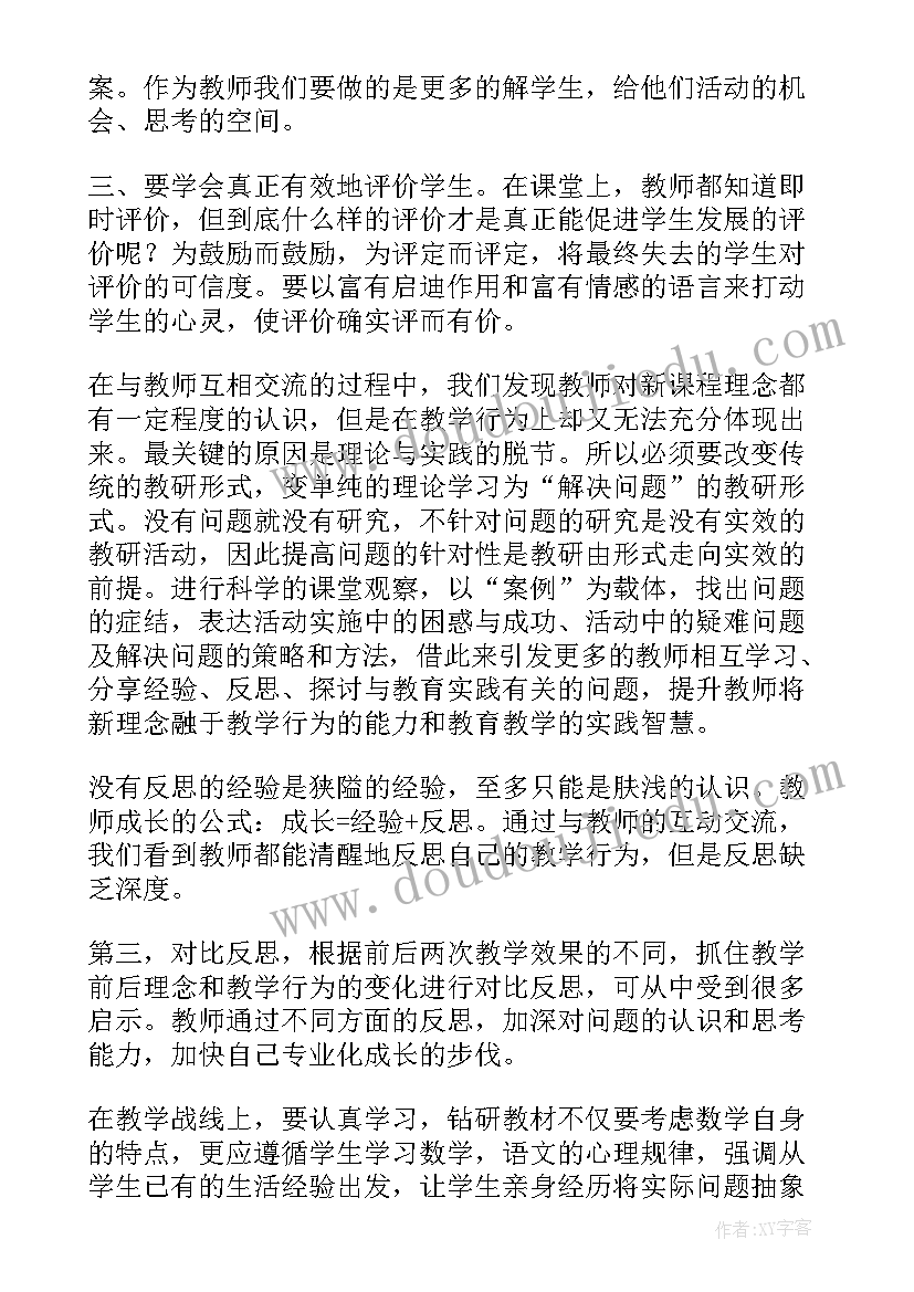 2023年保管年末工作总结报告 保管员工作总结(精选7篇)