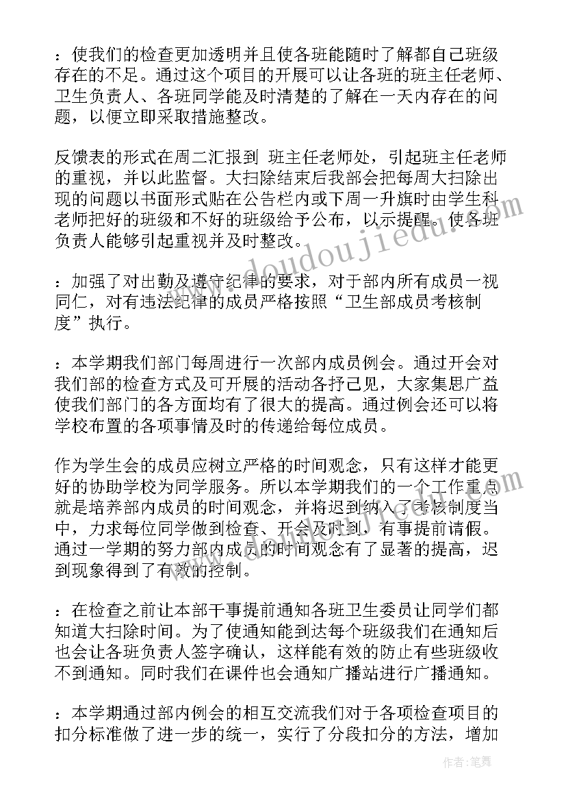 2023年单位事故报告 单位工伤死亡事故报告(汇总5篇)