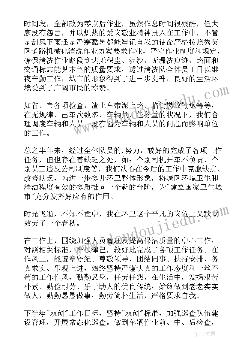 2023年单位事故报告 单位工伤死亡事故报告(汇总5篇)