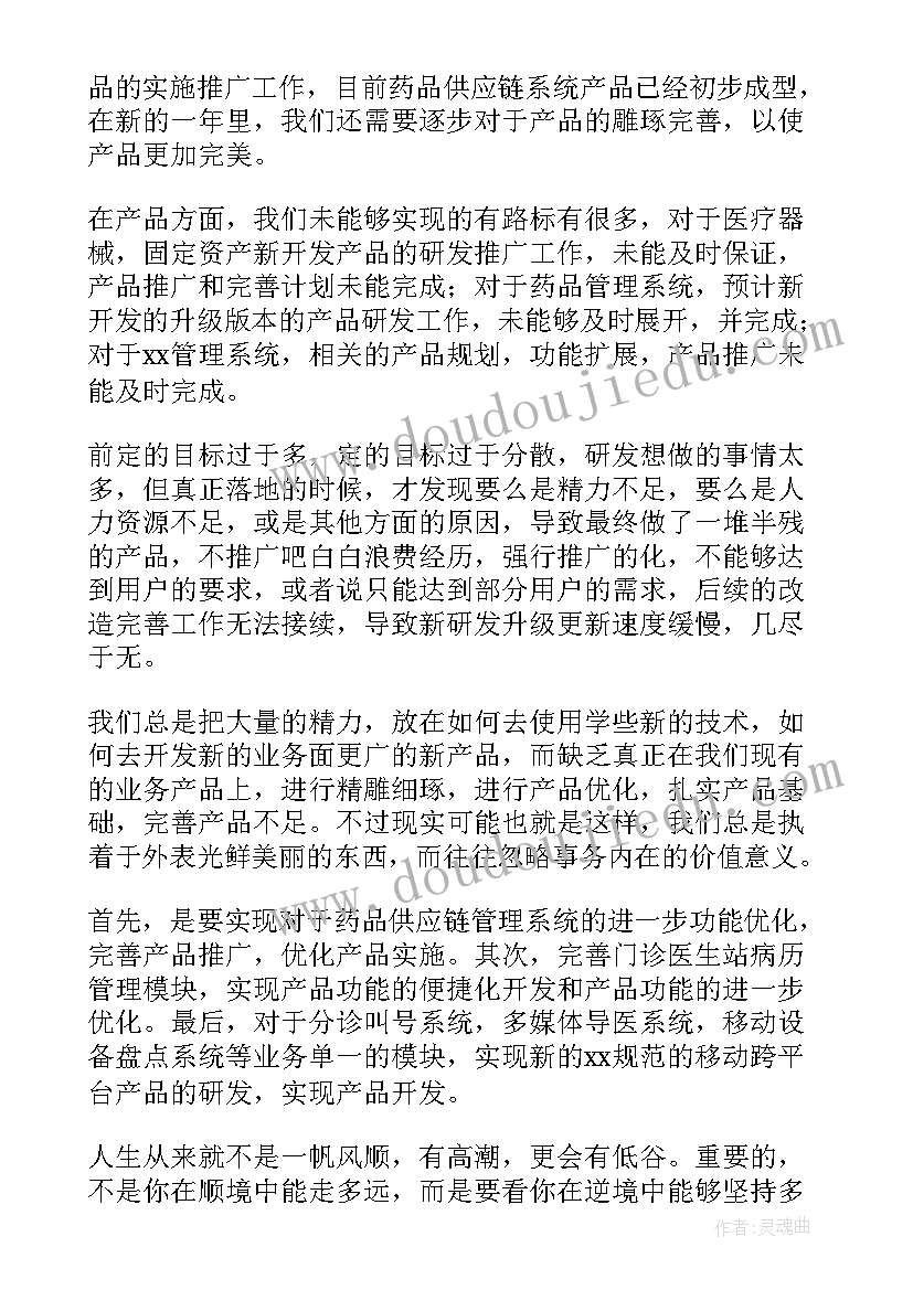 最新协议存款协定存款(通用8篇)