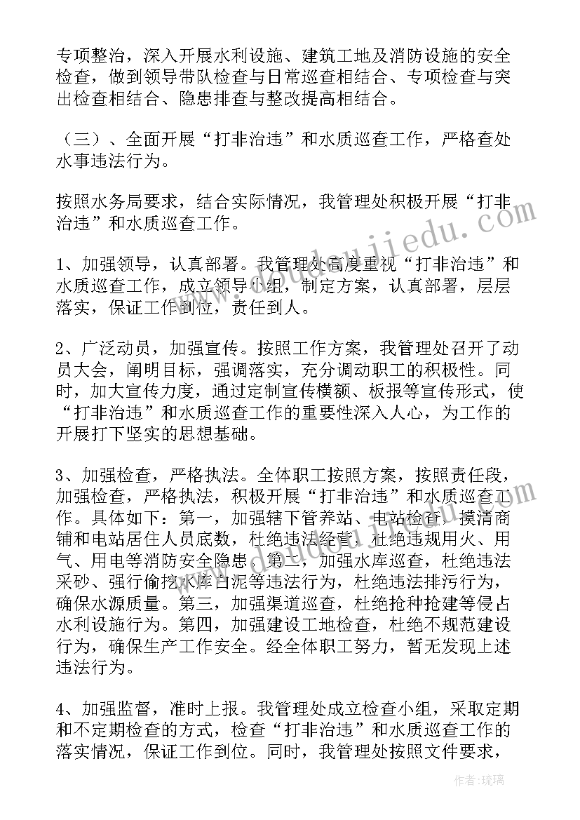 最新幼儿园喜欢参加的活动 幼儿园家长参加的活动方案(通用5篇)