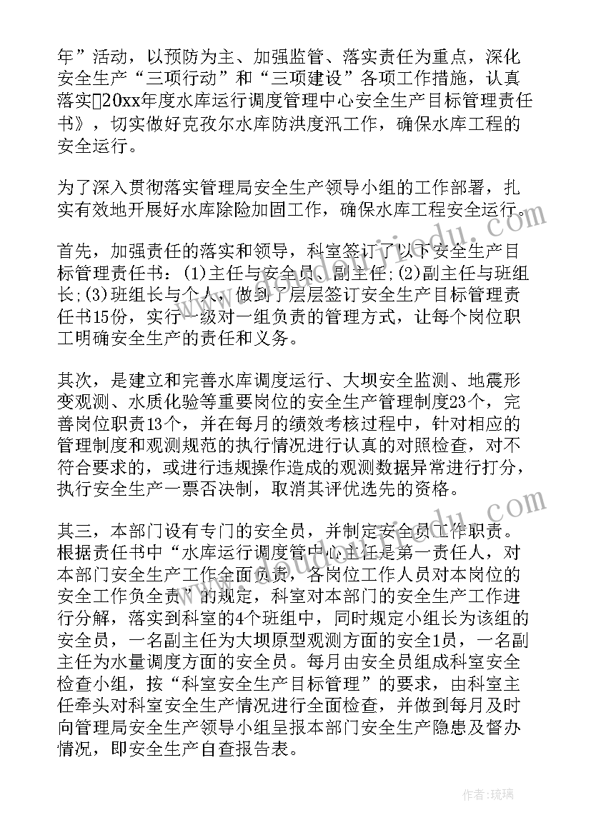 最新幼儿园喜欢参加的活动 幼儿园家长参加的活动方案(通用5篇)