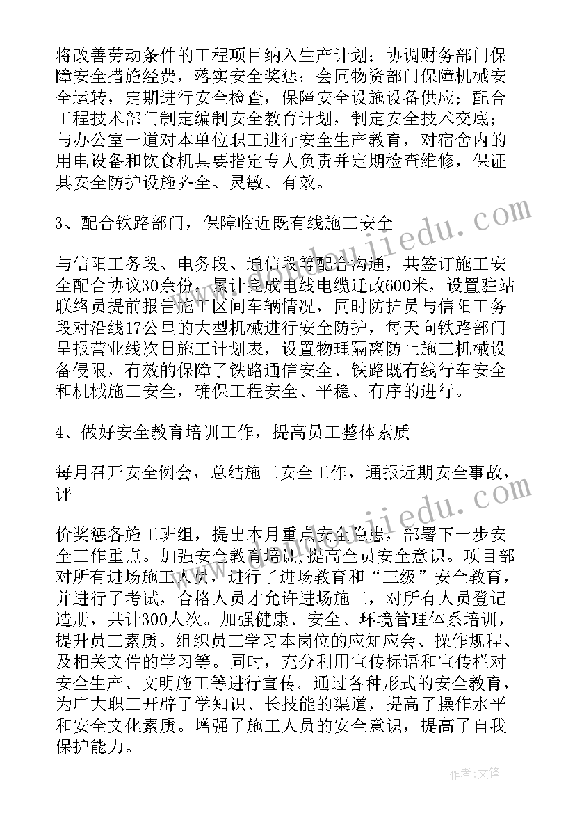 最新幼儿园科技节亲子活动方案(汇总5篇)