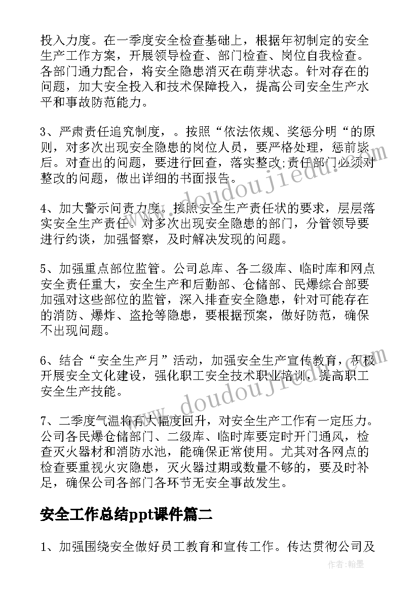 最新运动锻炼心得体会(大全5篇)