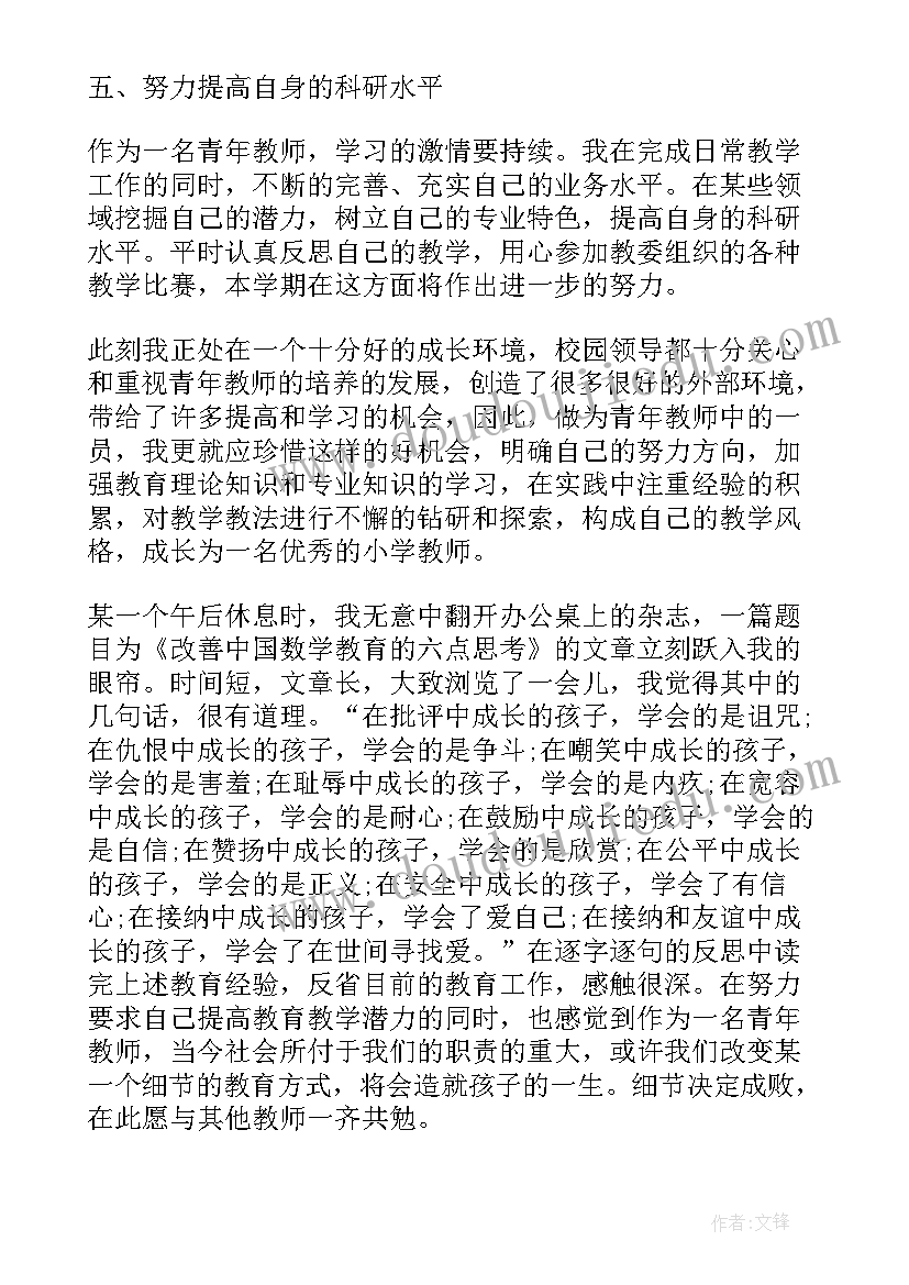 最新公司三方协议是指哪三方(优质5篇)