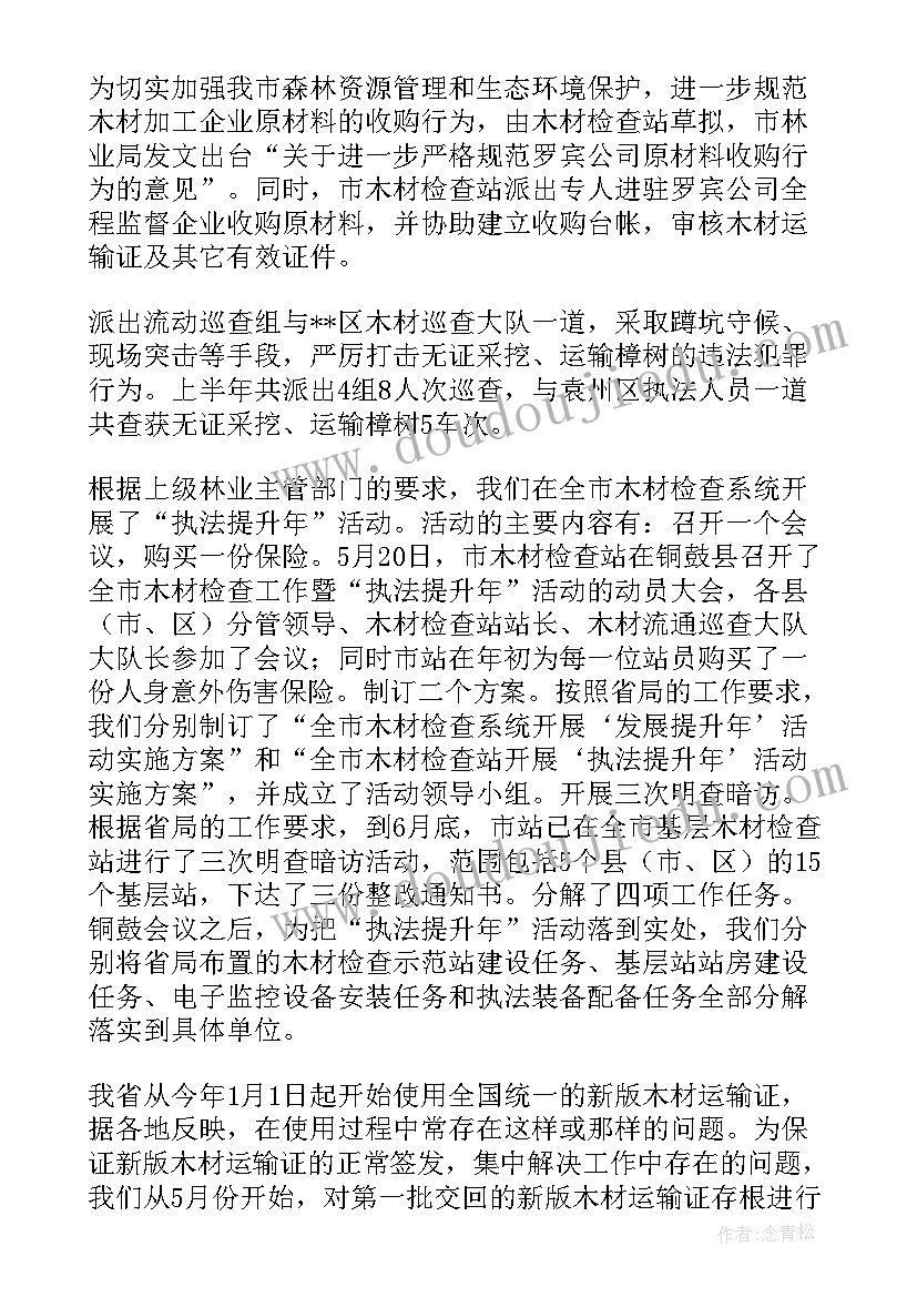 最新迁坟工作方案(优秀5篇)