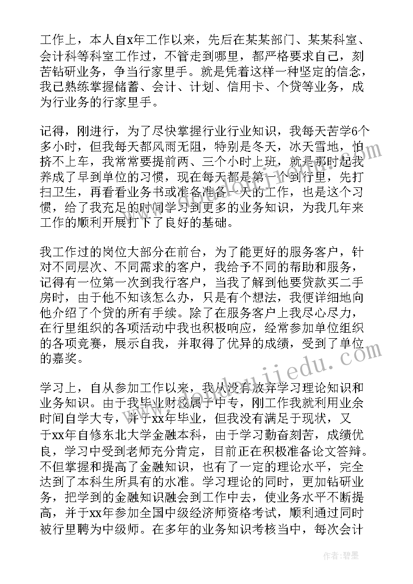 最新汽车折纸教学反思总结 折纸活动教学反思(汇总9篇)