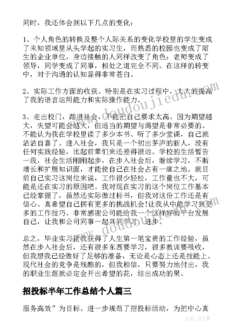 2023年小区端午节包粽子活动方案(优质5篇)