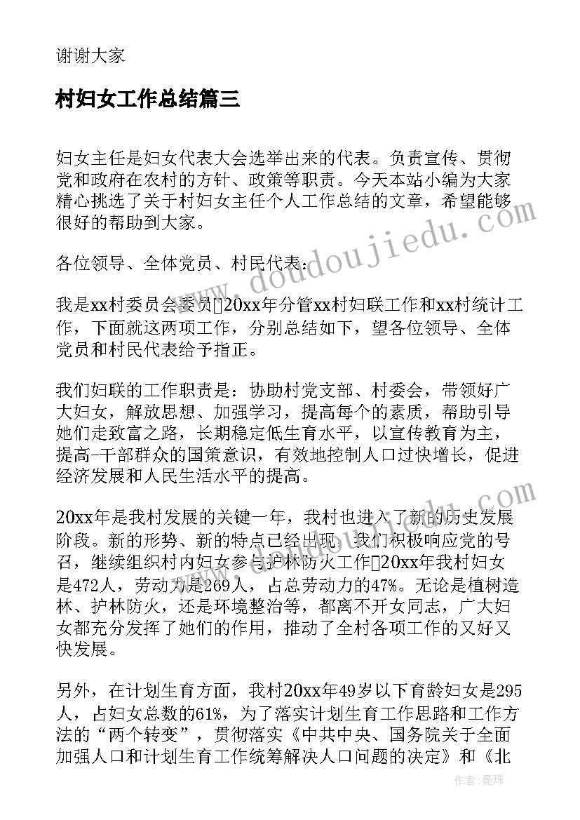 最新比例的意义教学反思不足之处(实用10篇)