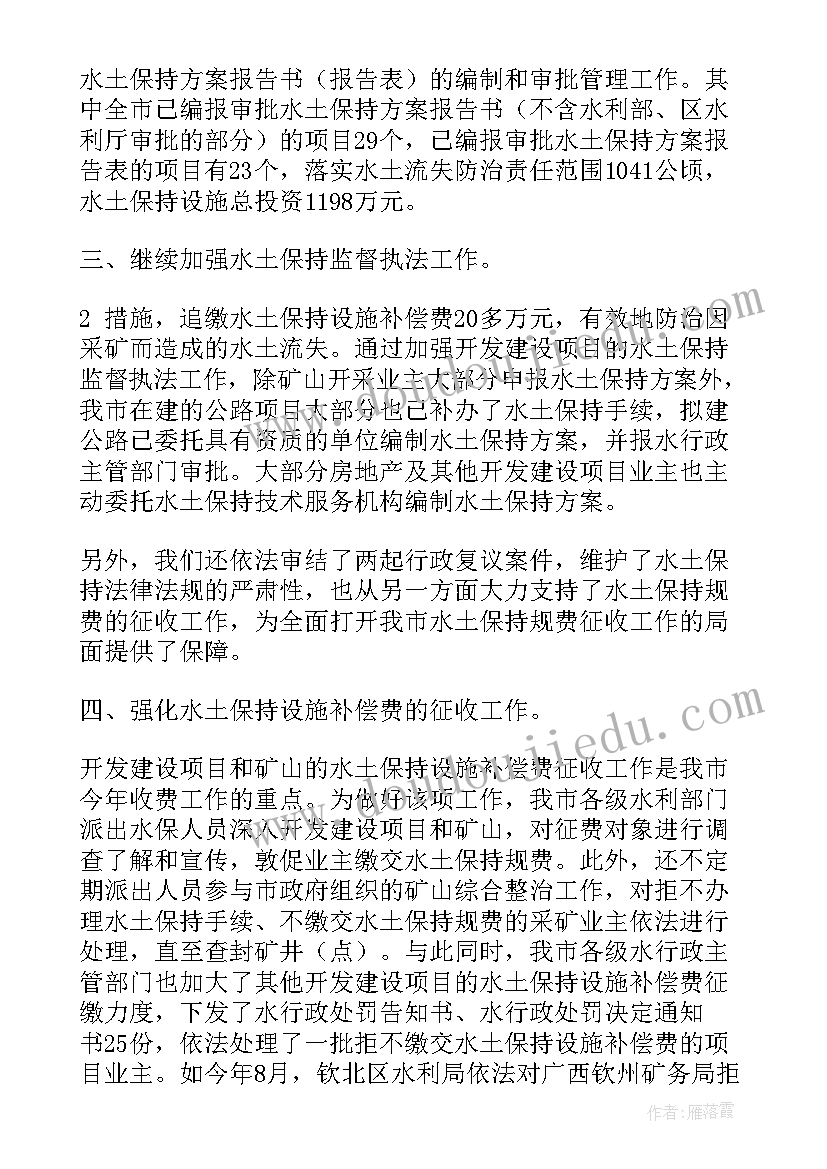 2023年取气球教案(优秀10篇)