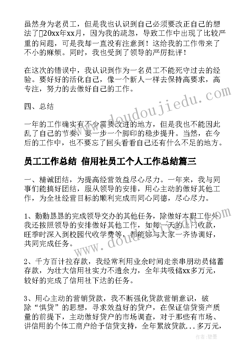 端午经典诵读活动方案小学德育 端午活动方案(大全9篇)